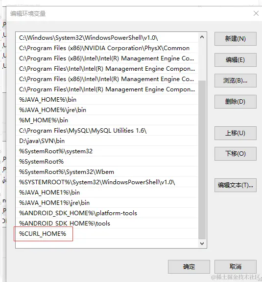 Windows安装curl及基本命令curl是利用url语法在命令行方式下工作的开源文件传输工具。被广泛应用在unix、 掘金