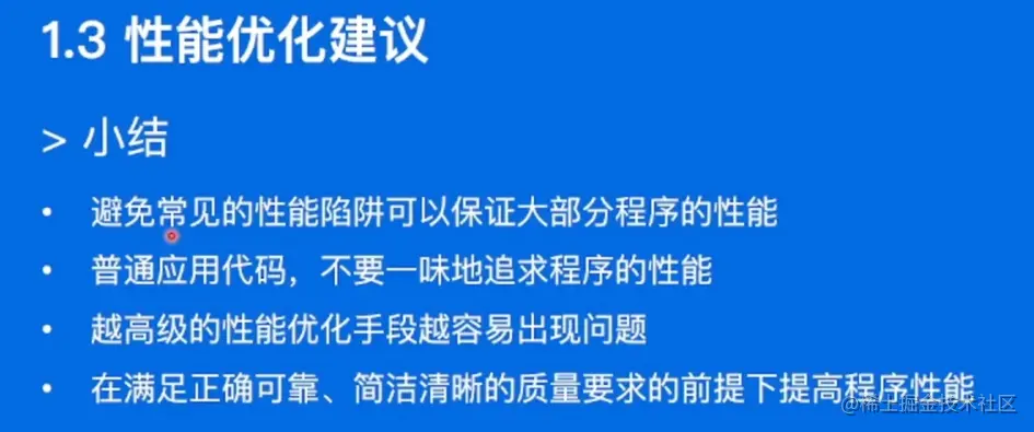 image-20220519172829529