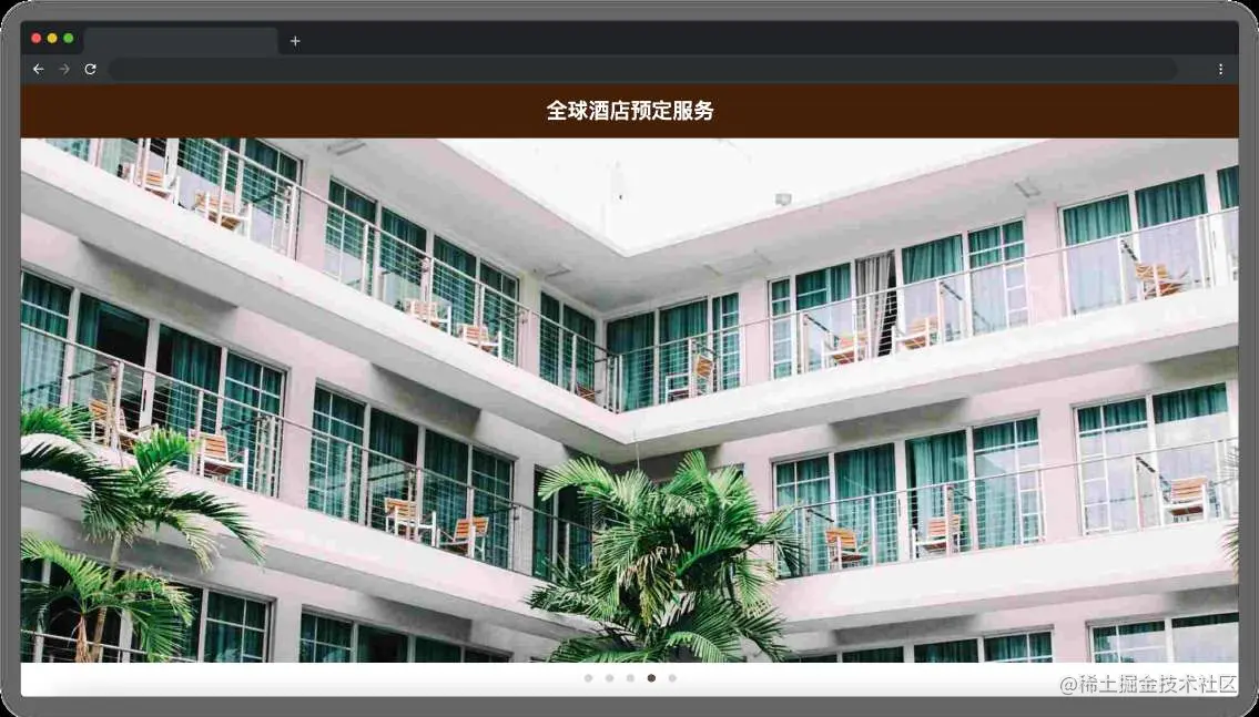 项目效果|inline