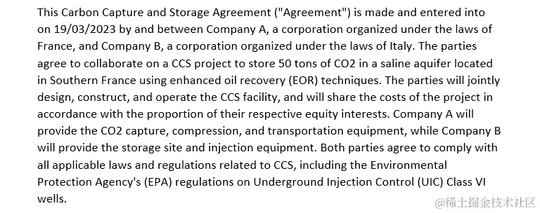 图 10.4 – 示例合同