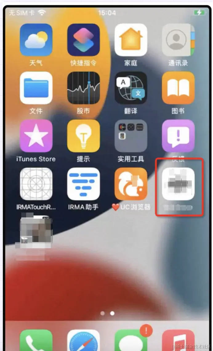 image.png