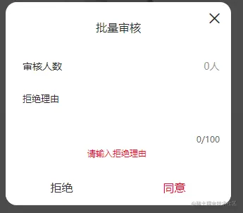 QQ图片20220608110110.png