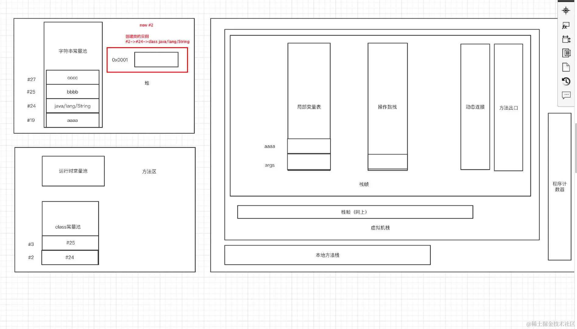 image-20211123223808106