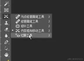 屏幕截图 2024-04-12 195833.png
