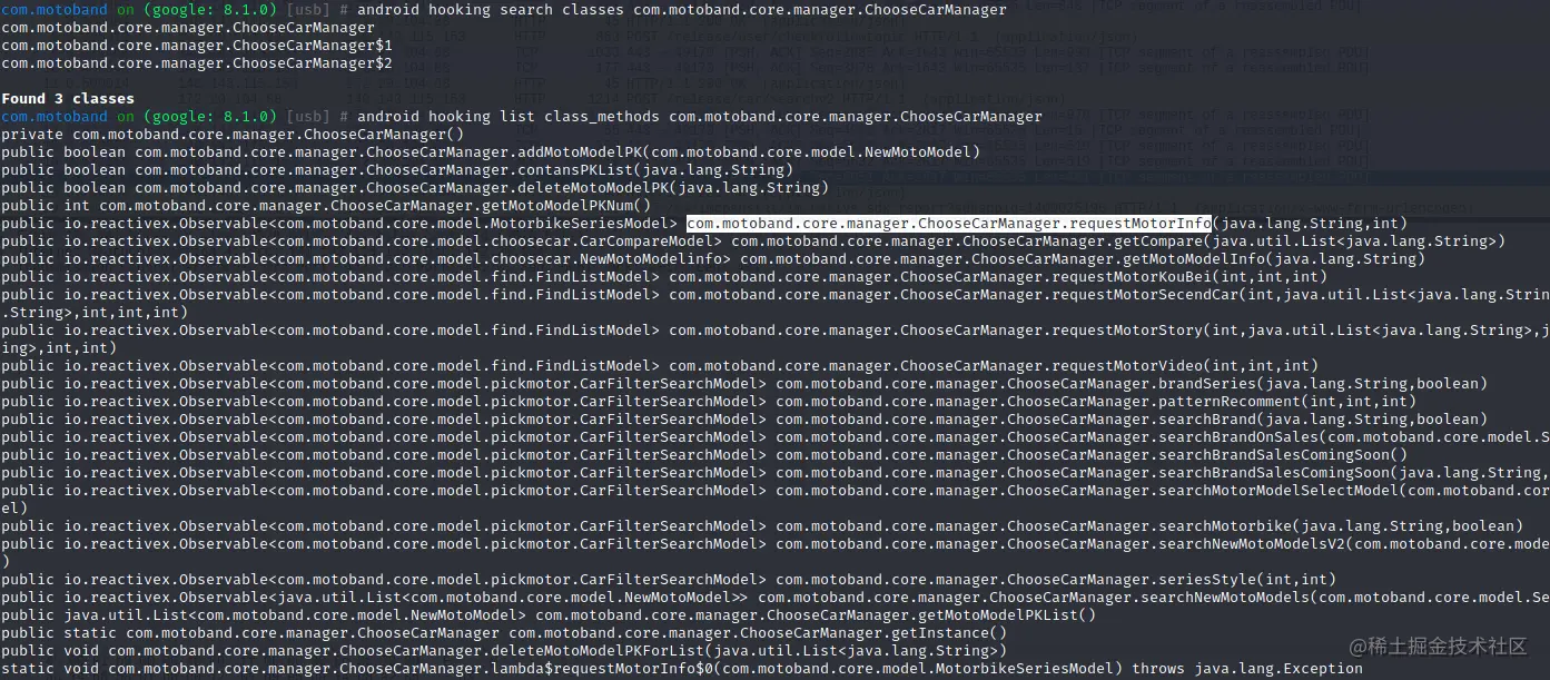 image-20210728150824474