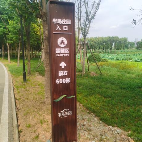 贝拉多嘉然芬奇于2023-07-07 08:34发布的图片