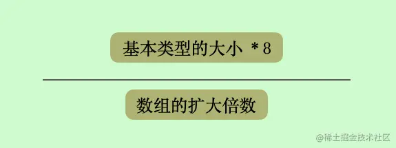 image-20210124155329485