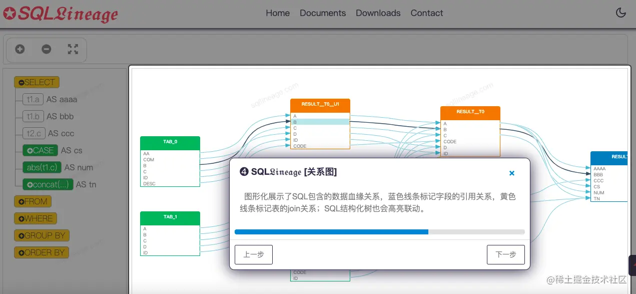 企业微信截图_eff1f787-8cf0-4786-b8e1-4bb659d11be2.png