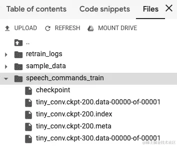 Colab 的文件浏览器显示检查点文件列表的截图