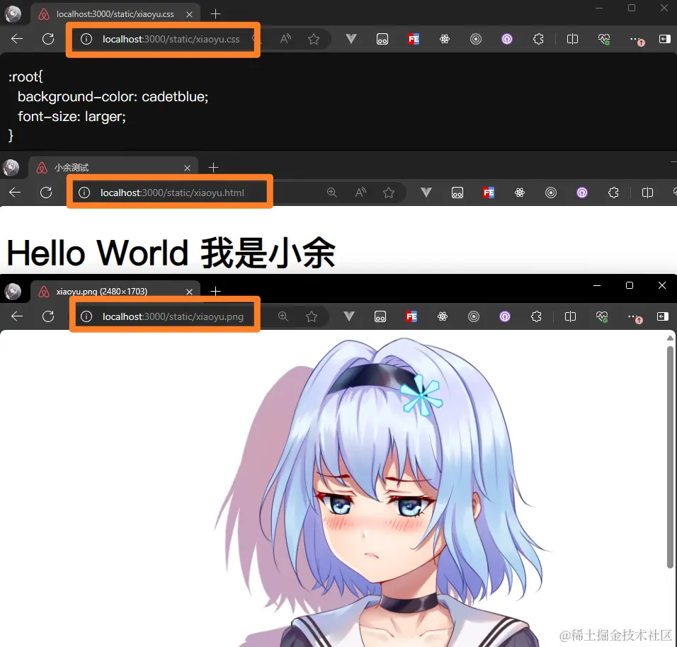 image-20240426023204749