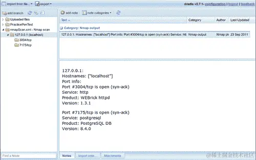 导入您的 Nmap 数据