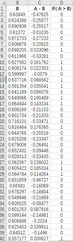 image-20210105112617849