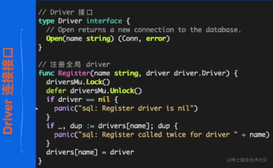 image-20230526110732865