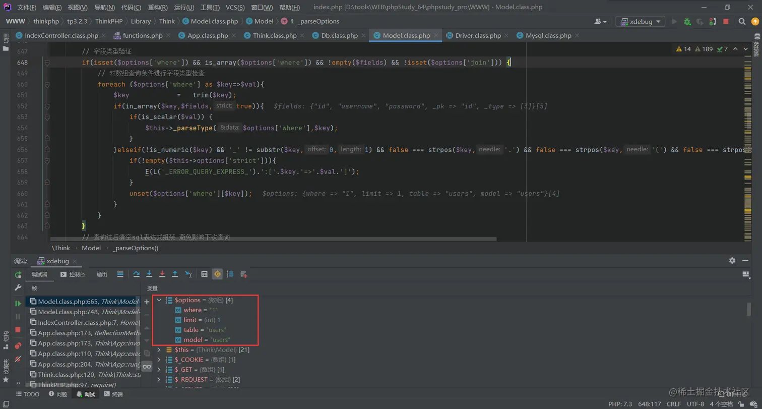 image-20220516163008272