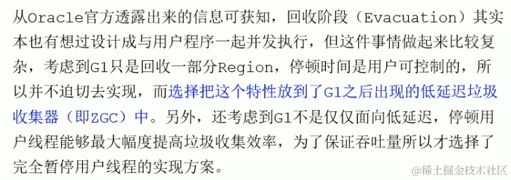 image-20221226042546085