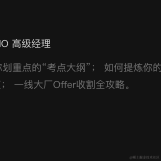 摸鱼总动员VVip于2022-04-14 09:34发布的图片