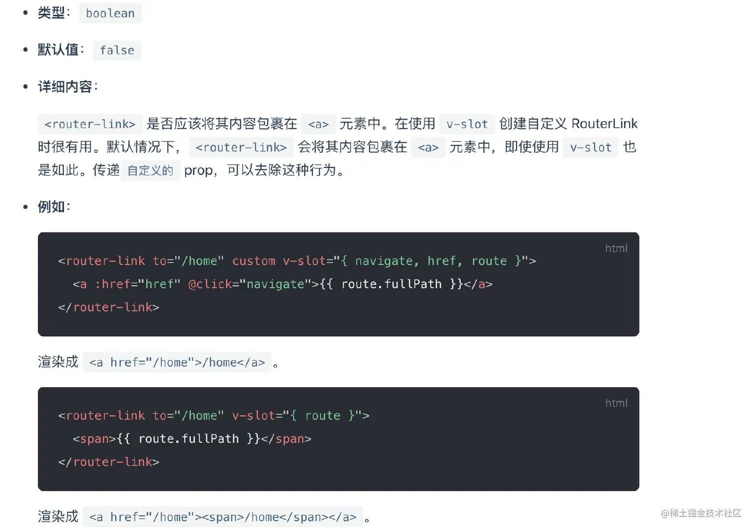 image-20210711190956362