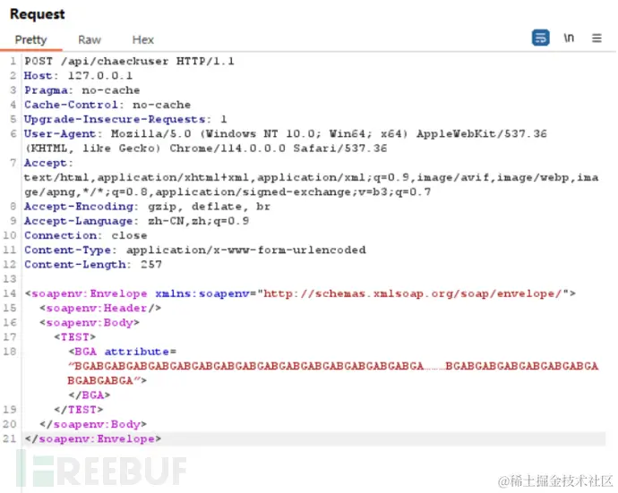 1696649159_6520cfc7b44dd4a3c438f.png!small?1696649161213