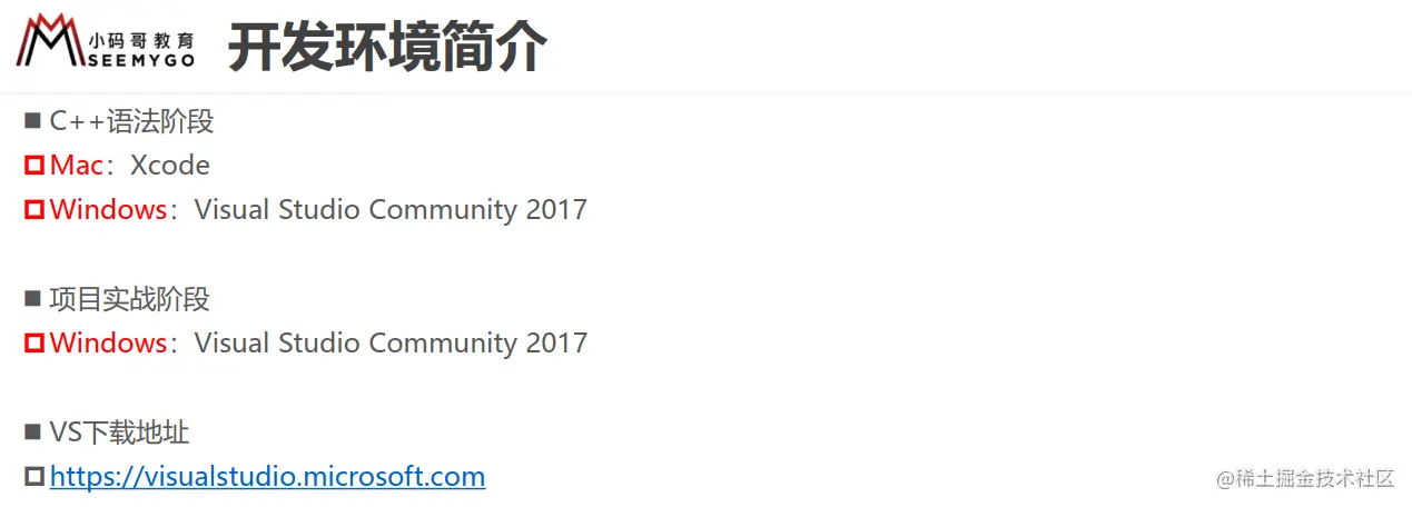 image-20210519012057084