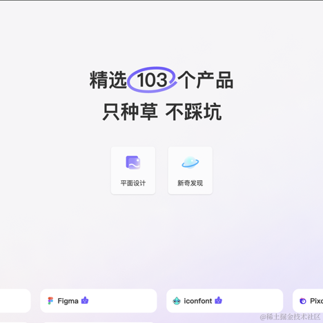 继小鹏于2024-04-14 19:43发布的图片