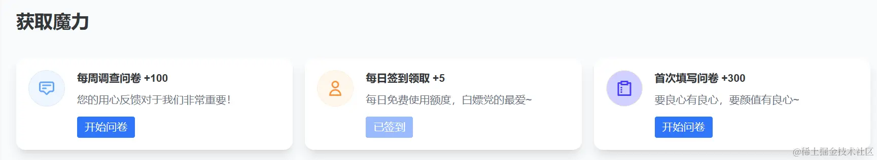 image-20231125212503704