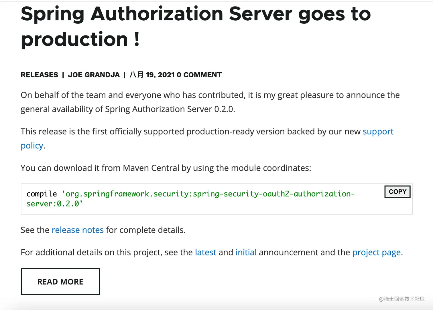 image-20210825093554682