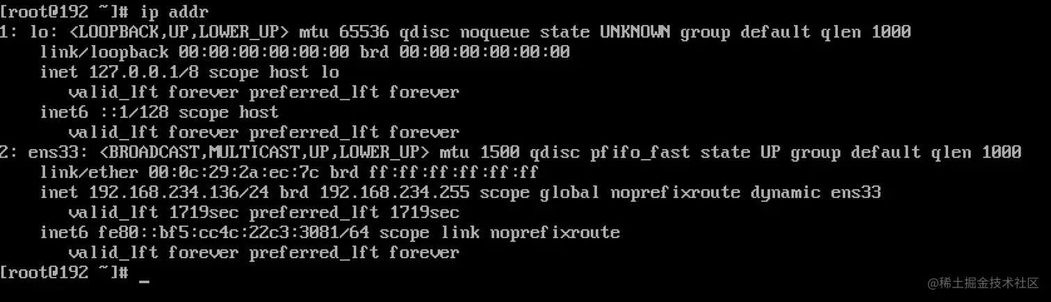 image-20220829225830793