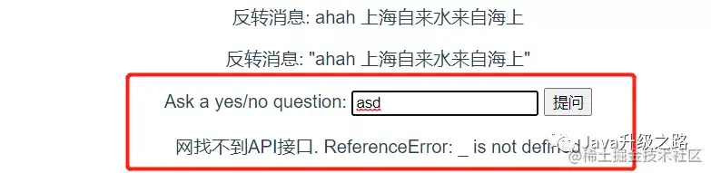 「前端Vue学习系列」二、Vue基础篇
