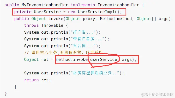 image-20220909213952811