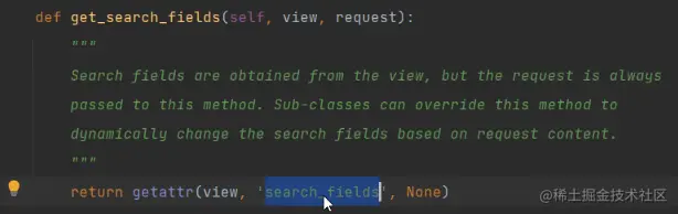 image-20230207112533960