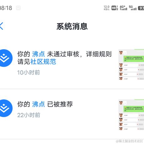 我本地是好的于2023-04-21 08:20发布的图片