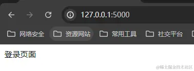 image-20240625234006055