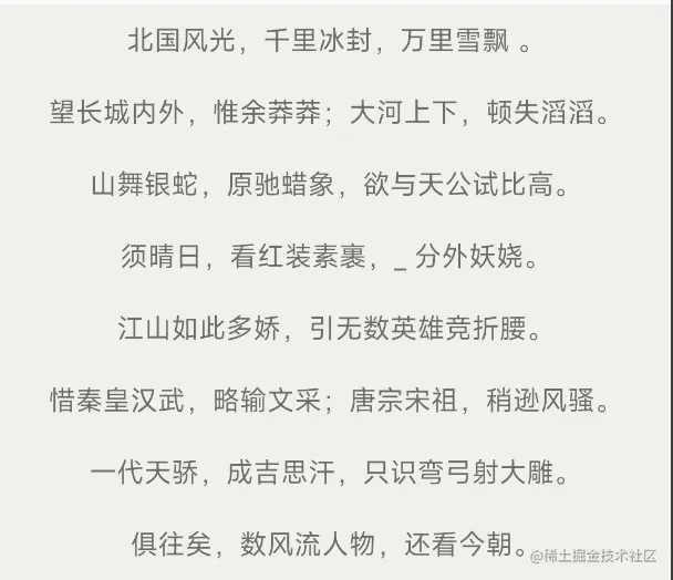 Alignment.ALIGN_CENTER