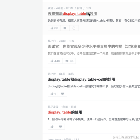 lucaschang95于2021-11-08 20:18发布的图片