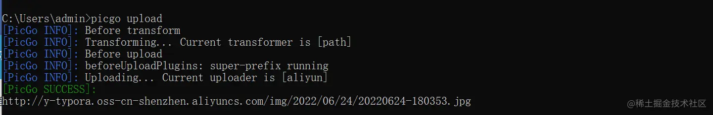 image-20220624180426311