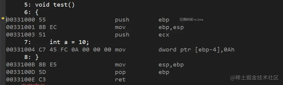 image-20210520153244544