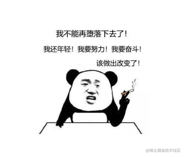 image-20211117200600565