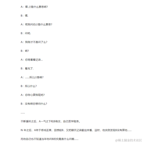 jun_不见于2021-02-07 17:00发布的图片