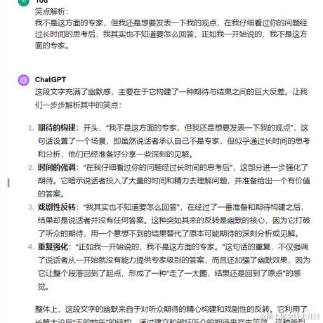 Emiliya于2024-03-27 08:46发布的图片