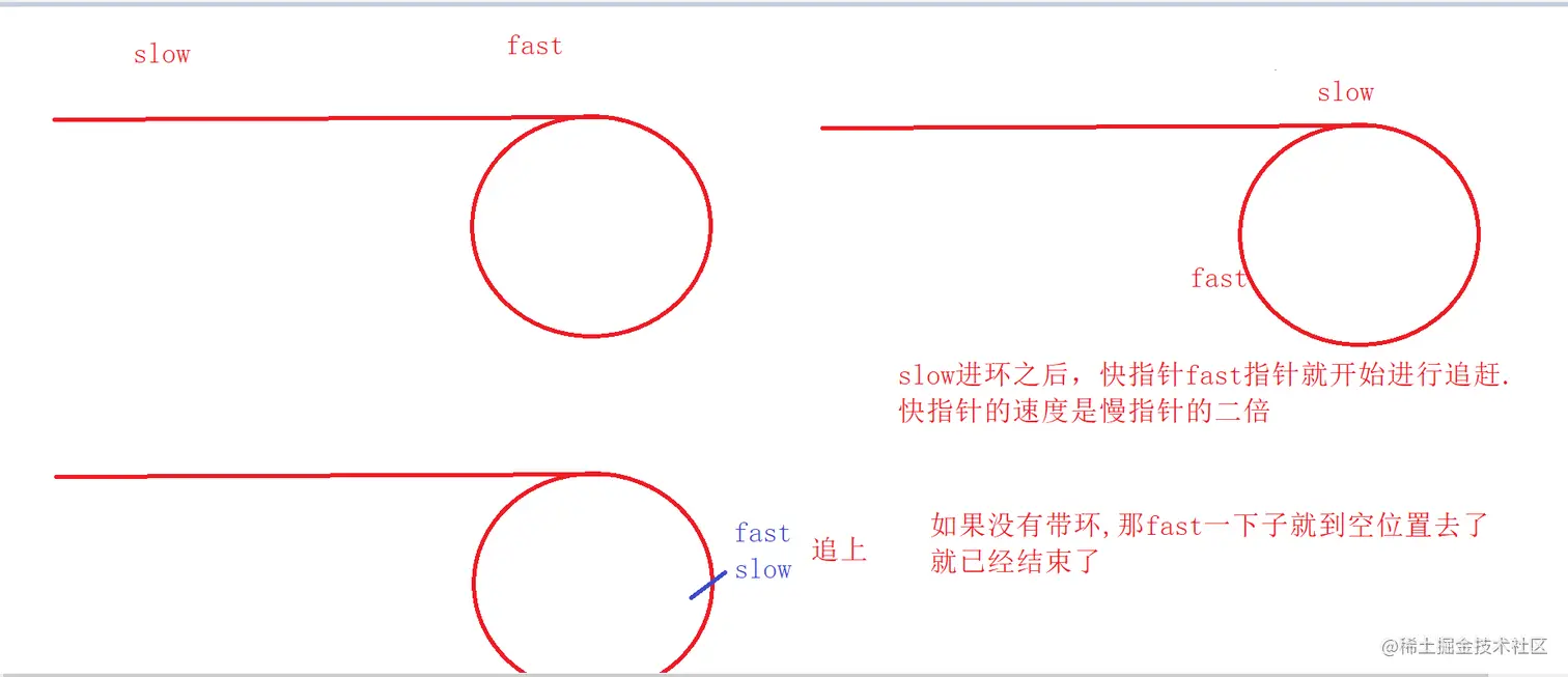 image-20220801185307041