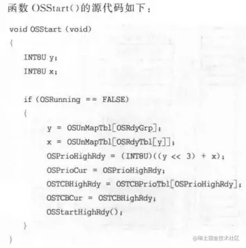 image-20230802103922908