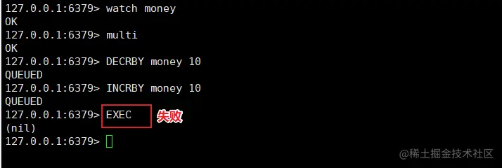 image-20200426120426381