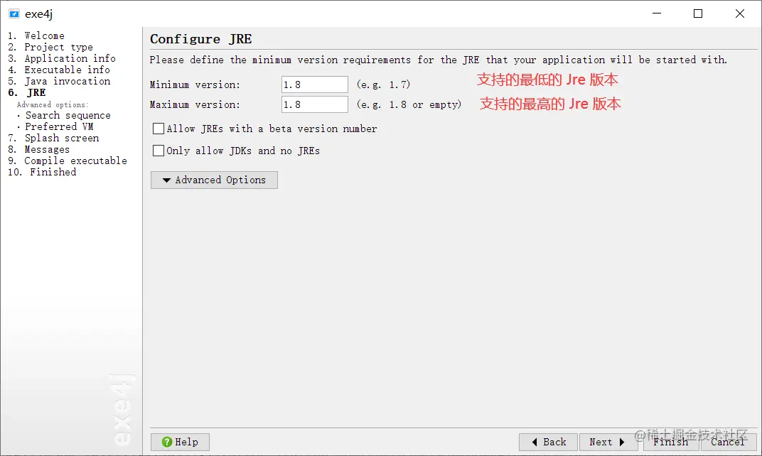 image-20211118112800458