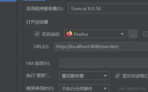 image-20211019154031697