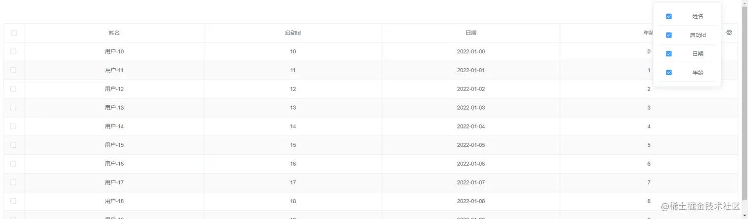 Pasted image 20230623172217