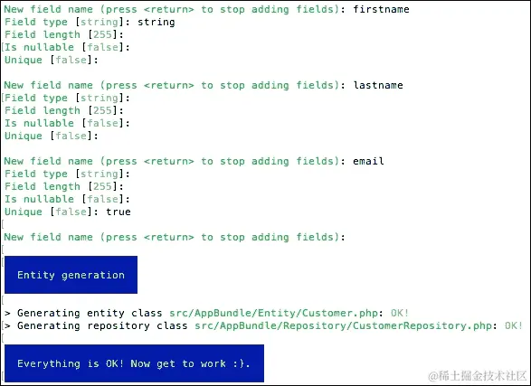 使用 Symfony 控制台