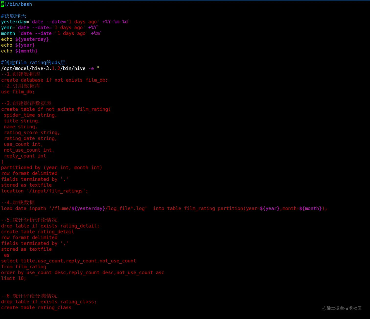 image-20210126163122554