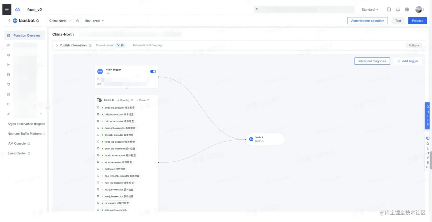 image-20221202160855784