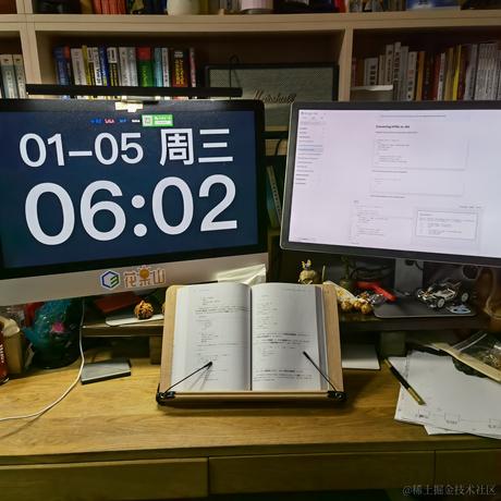 花果山大圣于2022-01-05 07:49发布的图片