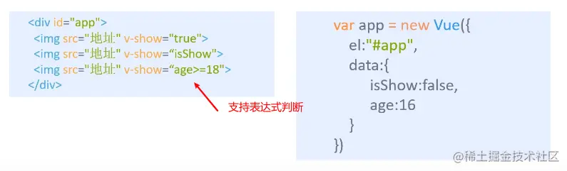 image-20210213165107270